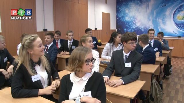 Чем поможет школьный психолог? смотреть онлайн