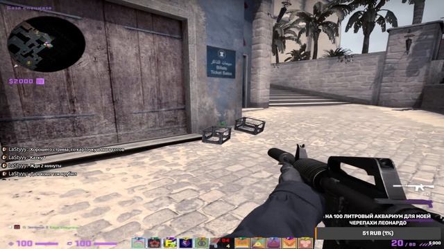 CS:GO | ИГРАЮ СО ЗРИТЕЛЯМИ | ММ/НАПАРНИКИ смотреть онлайн