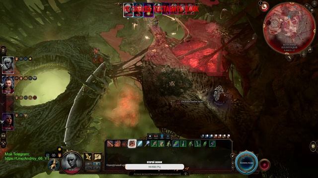 [ Baldur’s Gate 3 - Полное прохождение #7 в HD 1080p] 144гц смотреть онлайн
