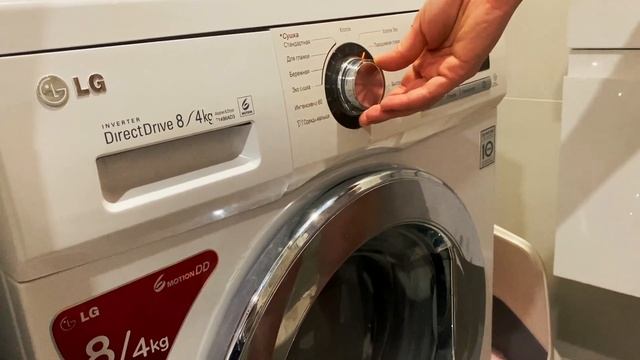 Тест листов для экспресс-стирки Salton Clean Tech смотреть онлайн