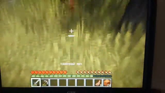 Ну и жарко же в пустыне... смотреть онлайн