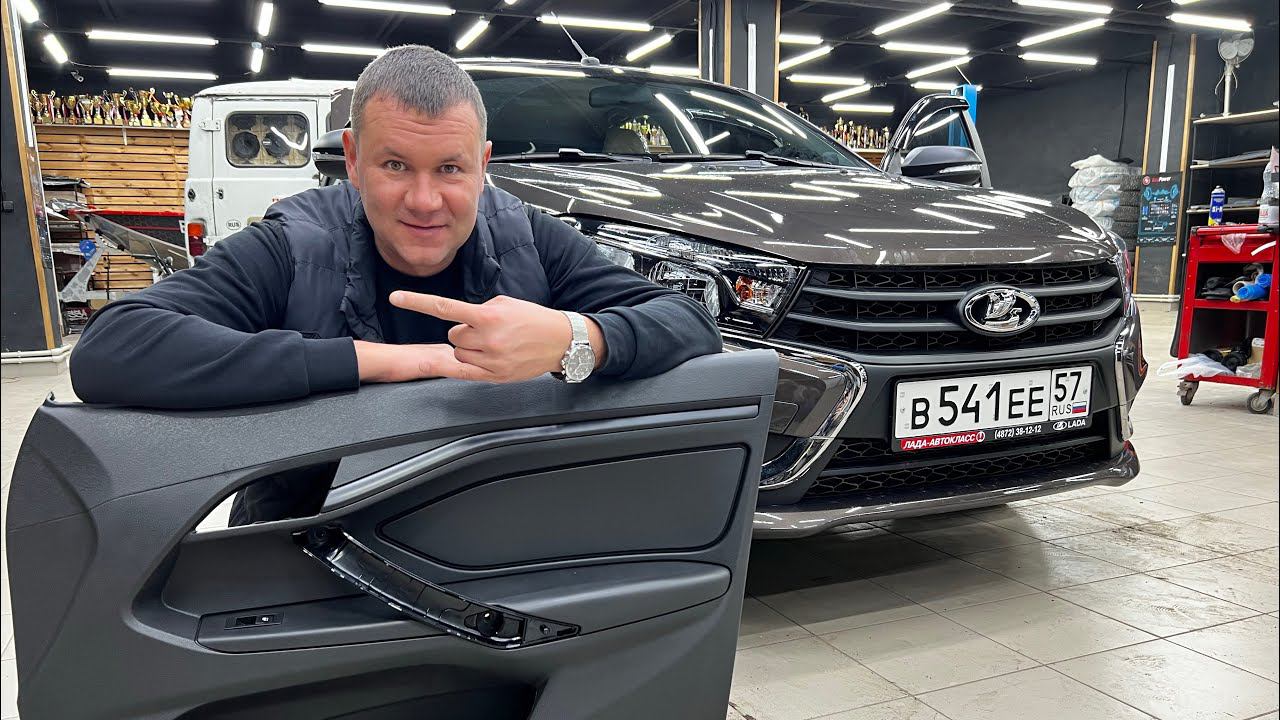 Что поставить в Лада Веста ☝️ Какие динамики и сабвуфер установить в Lada Vesta / Автозвук за 56 тыс