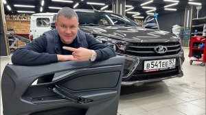 Что поставить в Лада Веста ☝️ Какие динамики и сабвуфер установить в Lada Vesta / Автозвук за 56 тыс