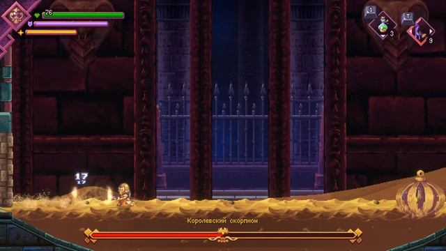 Souldiers прохождение боссов : 6. Королевский скорпион (ч.2) смотреть онлайн