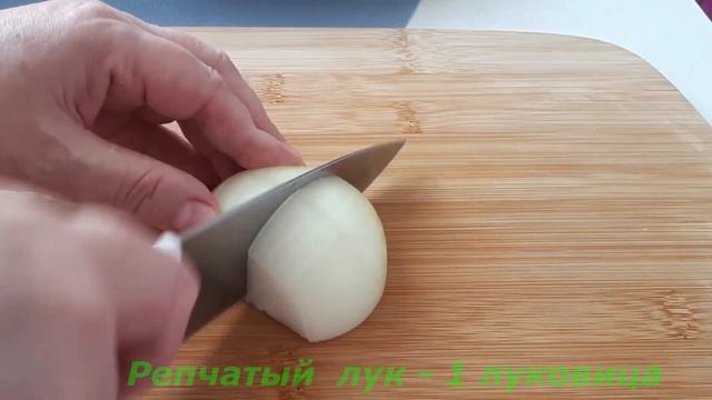 Имам баялды. Вкусные овощи. Имам баялды рецепт. Имам баялды из баклажанов. смотреть онлайн