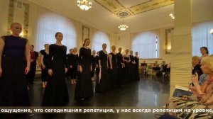 Репетиция с Мирой Кольцовой // Ансамбль «Берёзка» // 14.06.2022 // Рабочая съёмка