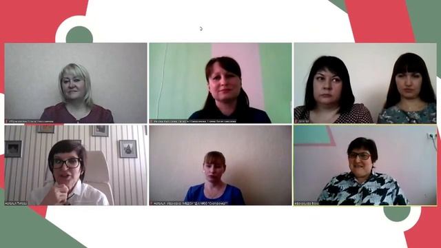 КОНФЕРЕНЦИЯ — РОВЕСНИЧЕСТВО: ВЗАИМОСВЯЗЬ ОБУЧЕНИЯ И КОММУНИКАЦИИ МЕЖДУ ДЕТЬМИ смотреть онлайн