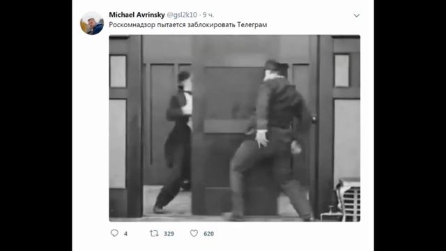 ркн против телеграмма смотреть онлайн