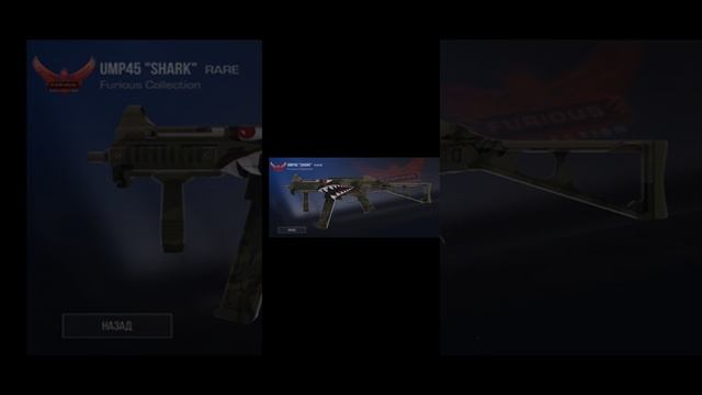 кейс симулятор для стандофф 2 часть 1 смотреть онлайн