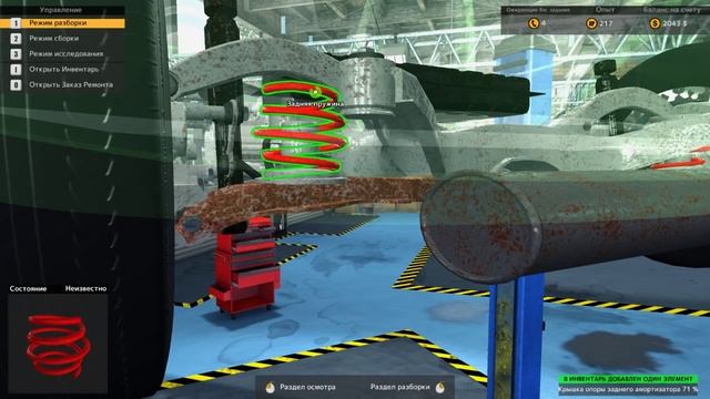 Первый взгляд #1 - Симулятор автомеханика 2015 - Car Mechanic Simulator 2015 смотреть онлайн