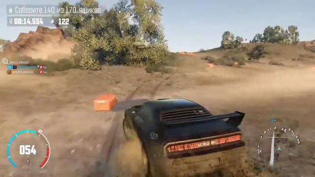 Crew Лас Вегас смотреть онлайн