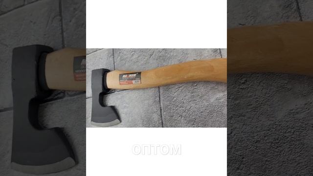 Топоры кованые с деревянной и фиберглассовой рукояткой «Maximum Quality Tools» оптом на hozmsk.ru смотреть онлайн