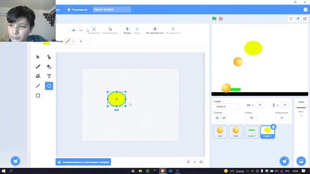 Как сделать игру Пинг-Понг в скретч | How to make Pong game in scratch tutorial! смотреть онлайн