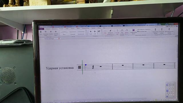 как написать колотушку cowbell в сибелиусе смотреть онлайн