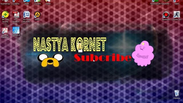 Как создать невидимую папку на ноутбуке смотреть онлайн