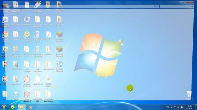 режима aero (и решение проблемы) в windows 7 смотреть онлайн