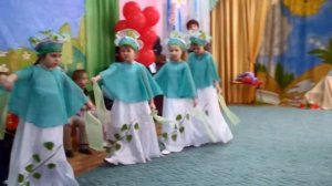 Танец «Березка»