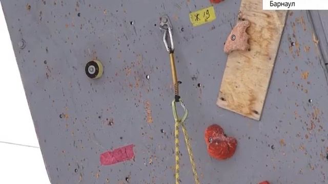 В Барнауле пройдет чемпионат Алтайского края по ледолазанию смотреть онлайн
