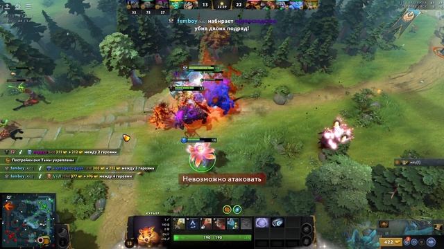 Тинкер саппорт - имба!? Рофло гайд на тинкера на 7к ММР смотреть онлайн