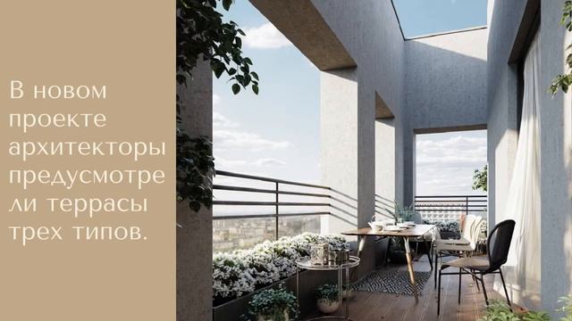 Жк Мылзавод смотреть онлайн
