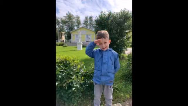 С Днём рожденья, Кашира!