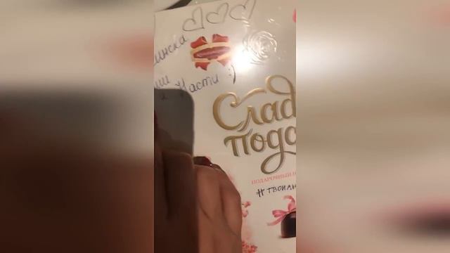 Бузова Минск встречай🙏🏻Сегодня вечером будет жарко🔥 смотреть онлайн