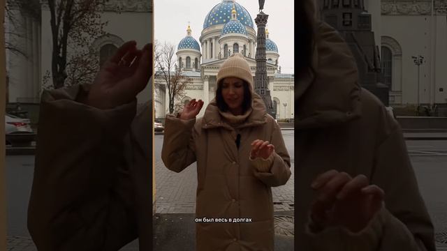 Кем была супруга Достоевского? смотреть онлайн