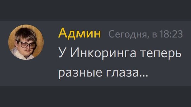 Как понравиться ЛЮБОЙ девушке? | Переписка Дискорд смотреть онлайн