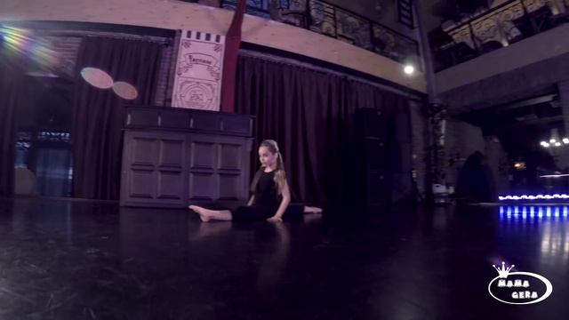 Мама Гера смотреть онлайн