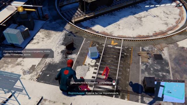 Marvel's Spider-Man Miles Morales PC ▶ Полное прохождение ЧАСТЬ 1 #SpiderManMilesMorales #SpiderMan смотреть онлайн