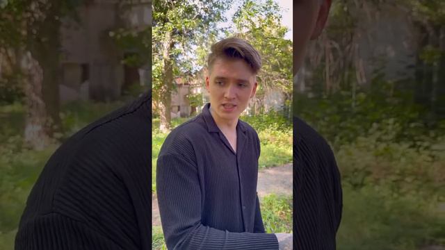 Поймал квадробера смотреть онлайн