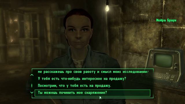 Fallout3 прохождение от ахламона 3.1(гули?) смотреть онлайн