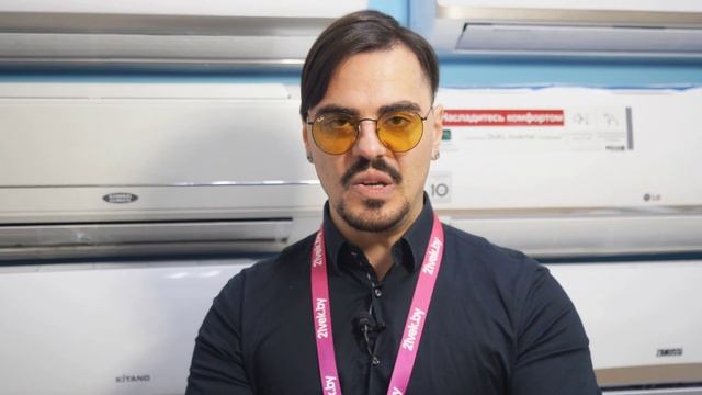 Забытые Импульсы