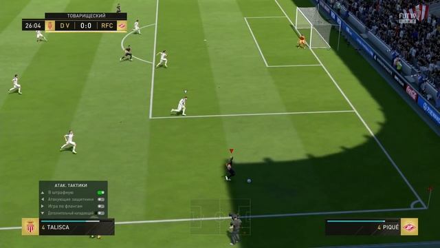 ПОЛЕЗНЫЕ ФИШКИ FIFA 19 | СКРЫТЫЕ ТАКТИКИ В ИГРЕ смотреть онлайн