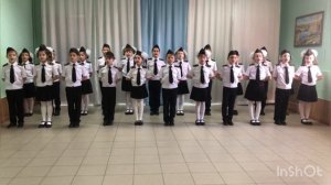 Мы казачата