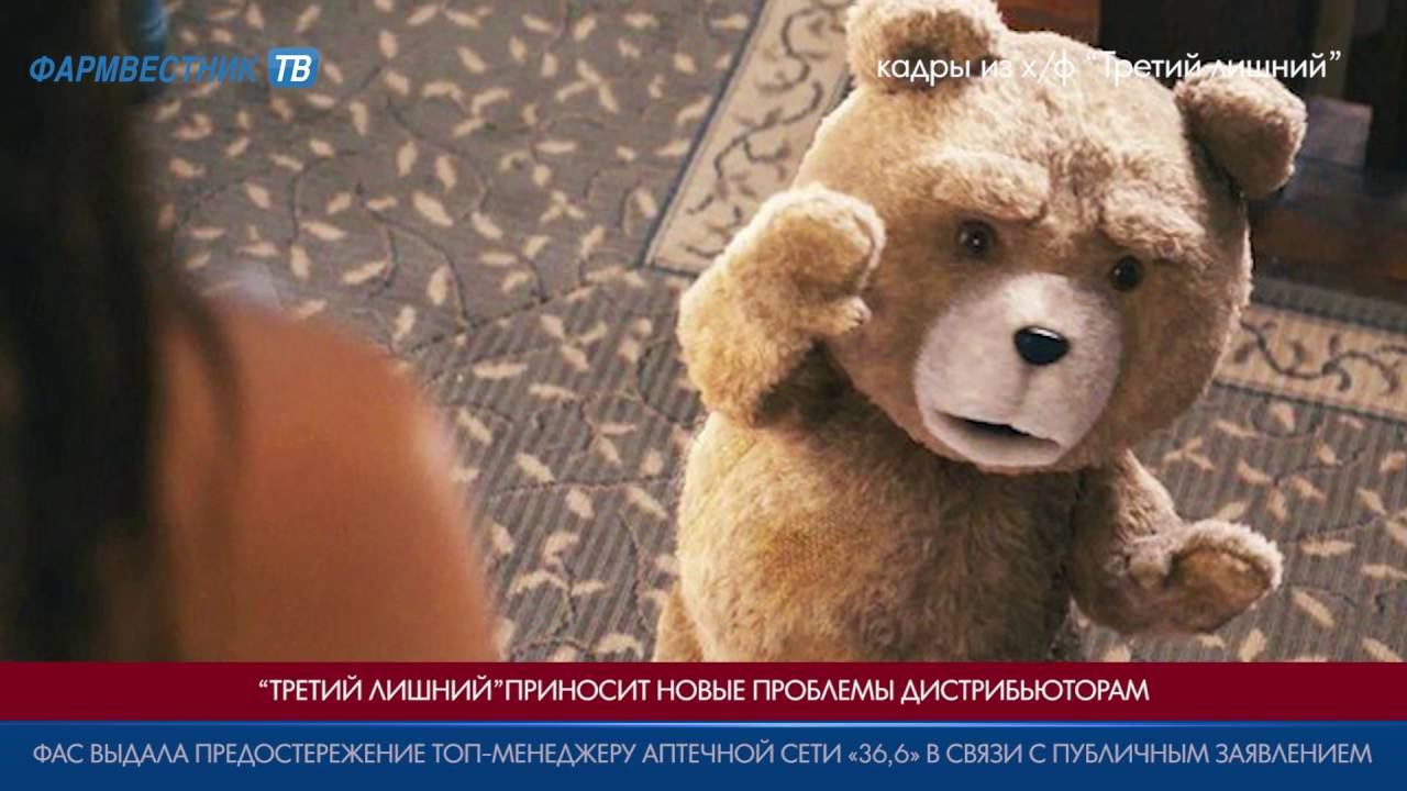 "7 дней за 7 минут" с Сергеем Шуляком смотреть онлайн