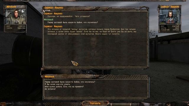 Прохождение S.T.A.L.K.E.R Тень Чернобыля#7-[Отличная атмосфера в баре 100 рентген] смотреть онлайн