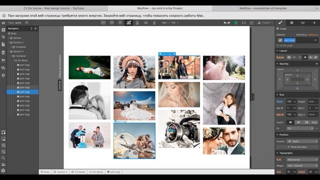 Галерея Pinterest смотреть онлайн