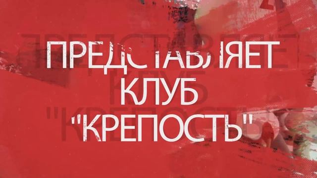 Гаджимурад Хирамагамедов смотреть онлайн