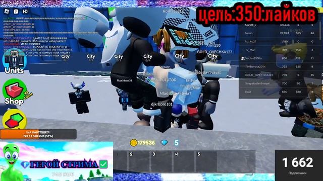 ?СТРИМ РОБЛОКС ОТКРЫТИЕ НА 100000X МОНЕТ В ФЕЙК ИГРЕ toilet tower defense РАЗДАЧА ПЕТОМЦЕВ roblox ! смотреть онлайн