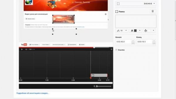Как сделать активной кнопку подписаться