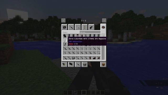 Новое оружие в майнкрафт 1.12.2 Modern Warface #2 смотреть онлайн