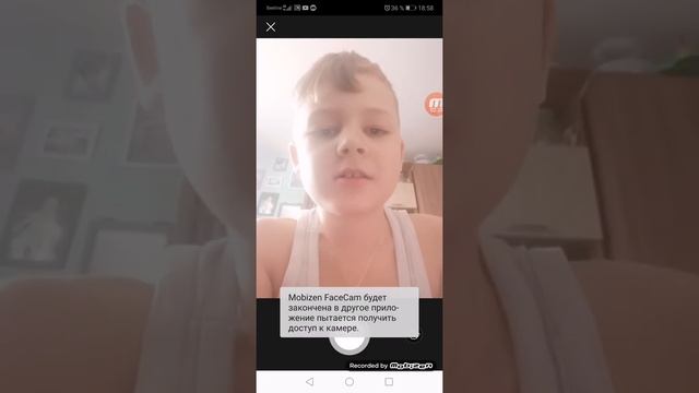 Что есть на телефоне смотреть онлайн