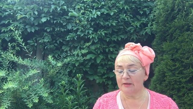 Хадасевич-Лисовая Е. Невеста для цветочного Короля смотреть онлайн