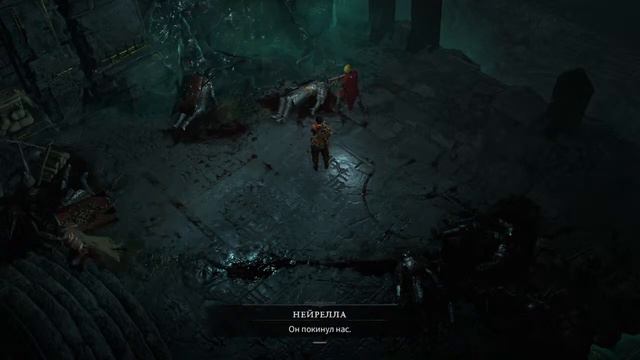 Diablo 4 PS4 Beta