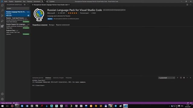 #Python dars boshi смотреть онлайн