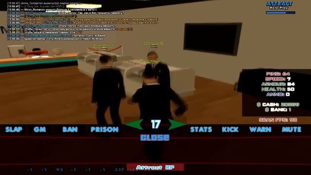 ПАТРУЛИРУЮ МОЙ СЕРВЕР! - Админ Будни GTA SAMP #1 смотреть онлайн