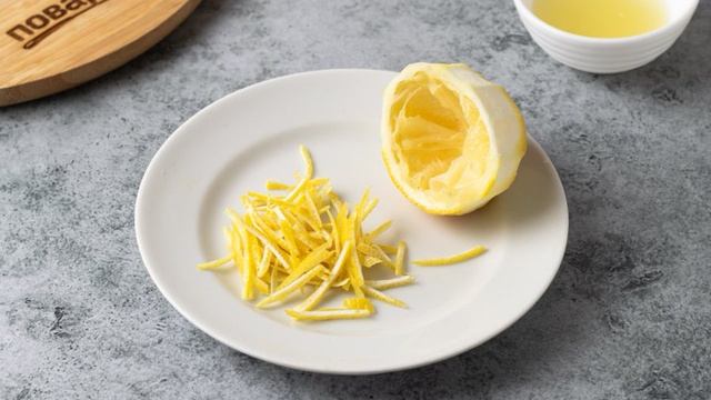 Вкусные будни