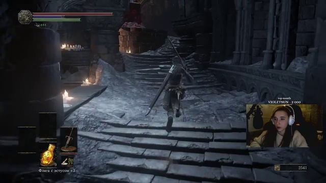 Dark Souls смотреть онлайн