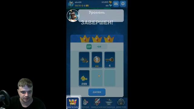 The Mighty Quest for Epic Loot►ДИНАМИЧНОЕ RPG►Обзор,Первый взгляд,Мнение об игре смотреть онлайн